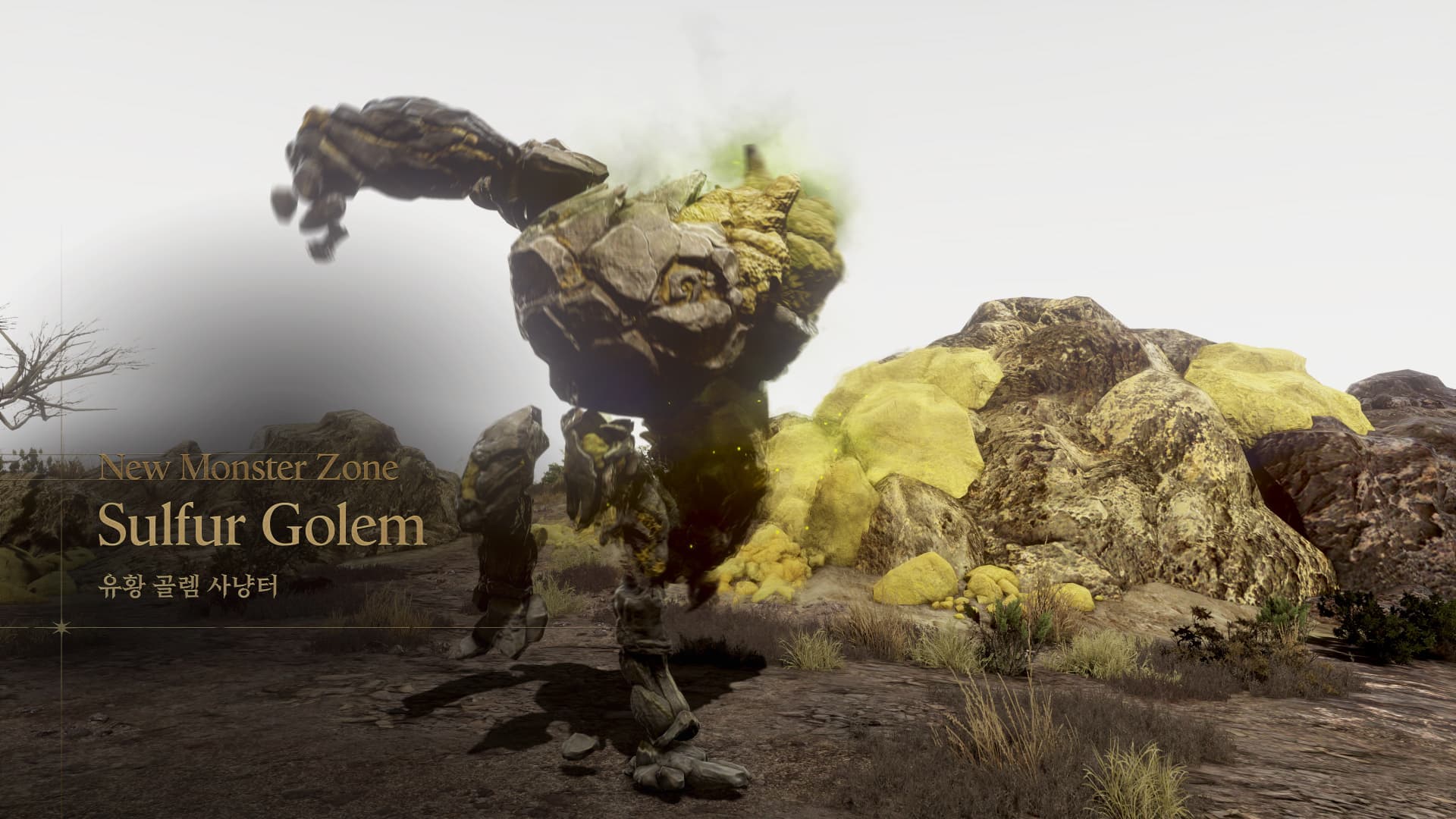 Capture officielle de la nouvelle zone Sulfur Golem de Black Desert, montrant un golem au milieu de roches de soufre.