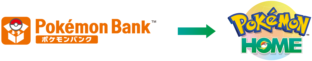 Schéma officiel montrant un transfert à sens unique de Pokémon Bank sur Nintendo 3DS vers Pokémon HOME.