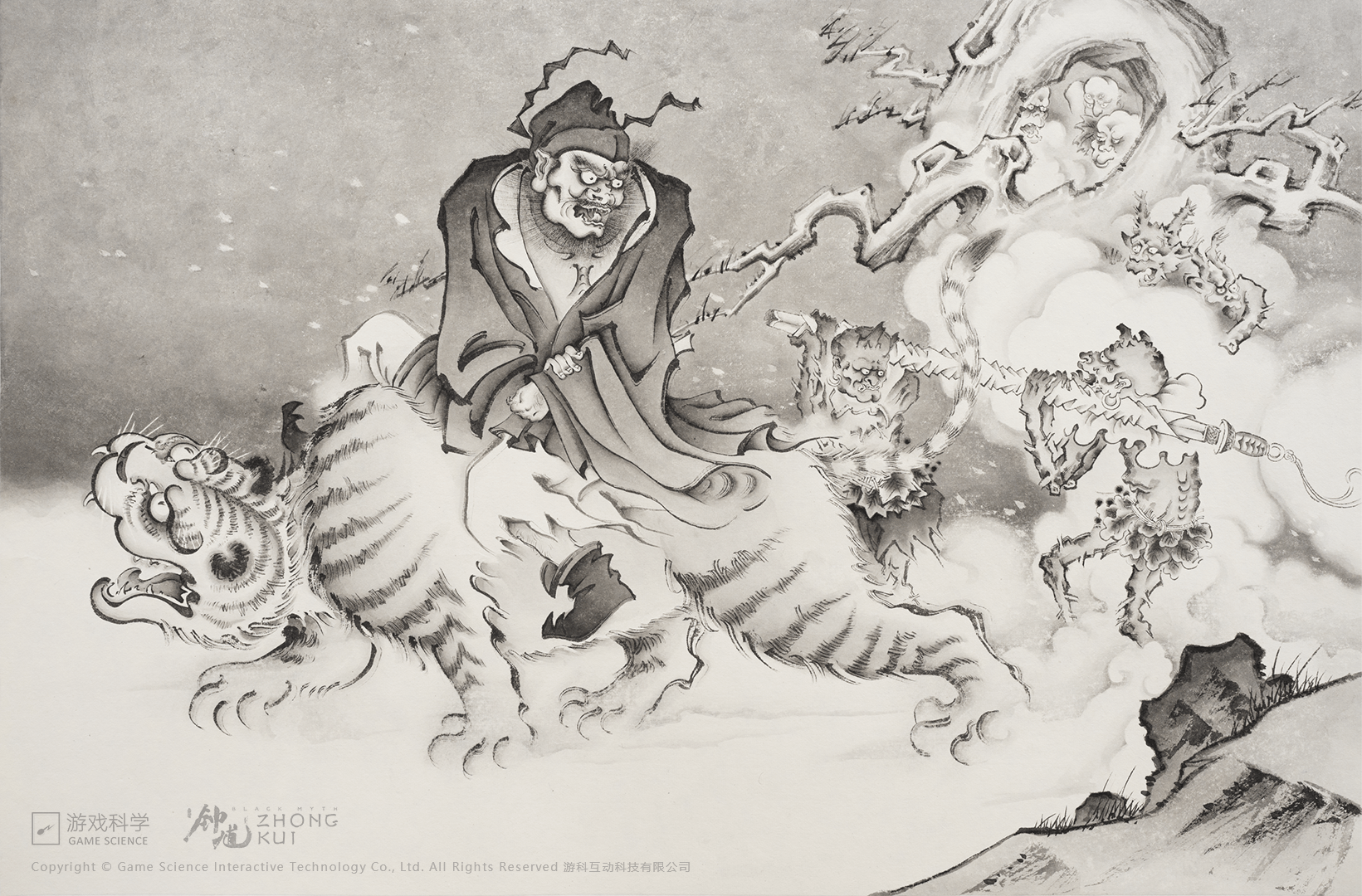 Illustration officielle de Black Myth: Zhong Kui montrant Zhong Kui sur un tigre.