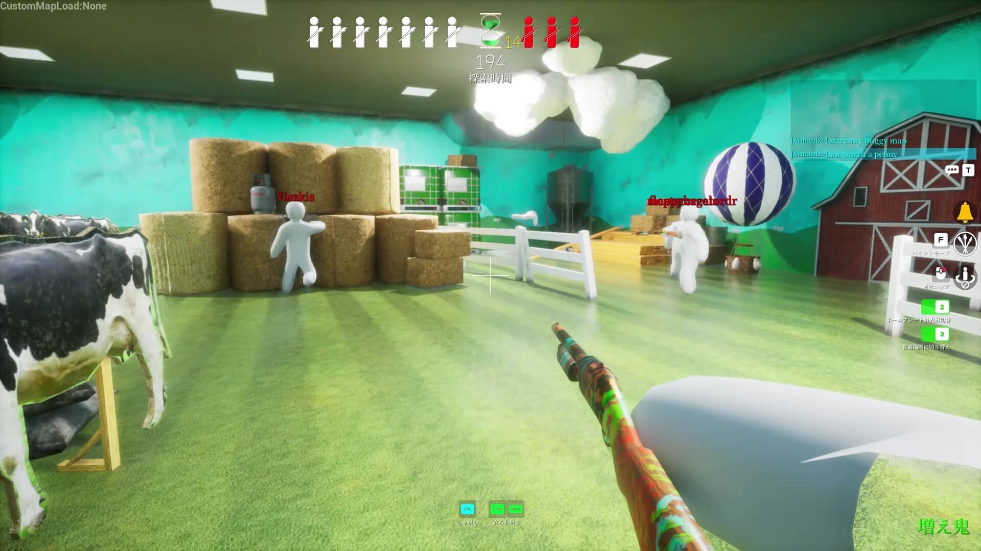 Capture officielle d’une partie multijoueur de Meccha Chameleon dans une ferme colorée.