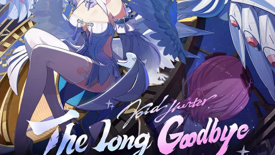 Key art officiel de Zenless Zone Zero version 3.1 The Long Goodbye avec Remielle.