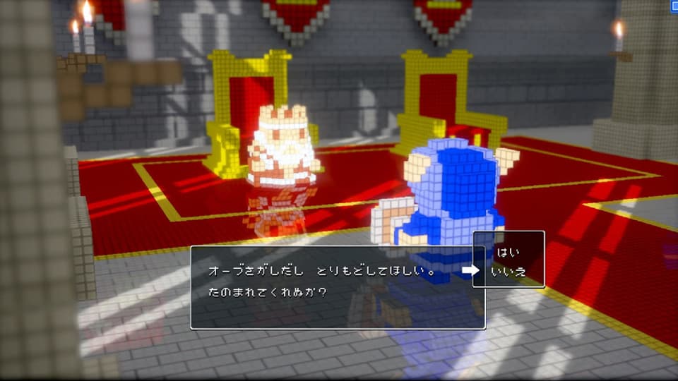 3D Dot Game Heroes : dialogue dans une salle royale.