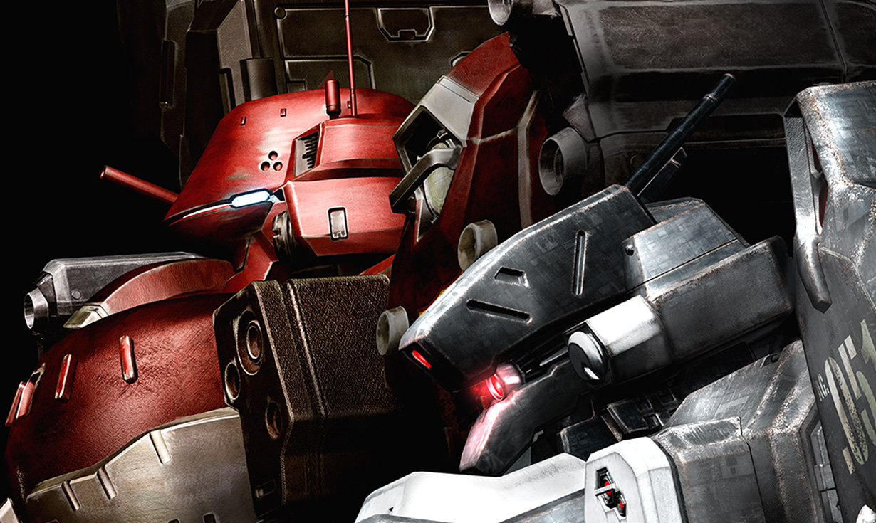Illustration officielle complète de Armored Core 2: Another Age.