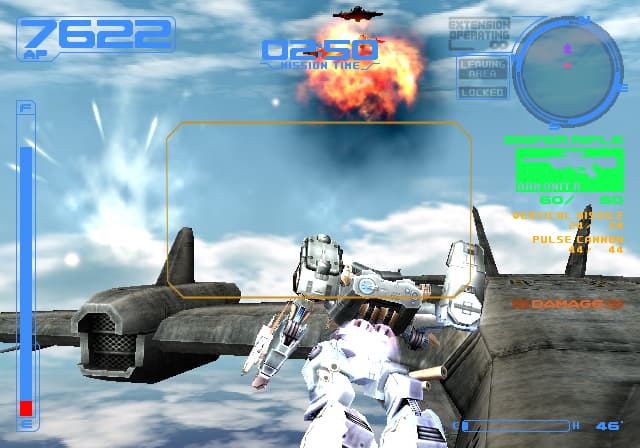 Vue officielle d’un Armored Core sous un ciel bleu.