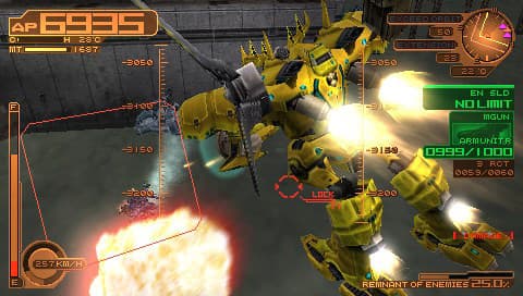 Combat rapproché entre Armored Core dans la version PSP.