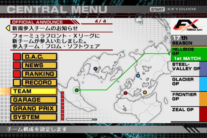 Menu et carte de la version PlayStation 2 de Formula Front.