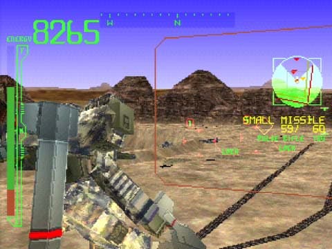 Duel de robots dans une zone rocheuse de l’arène · version PlayStation d’origine.