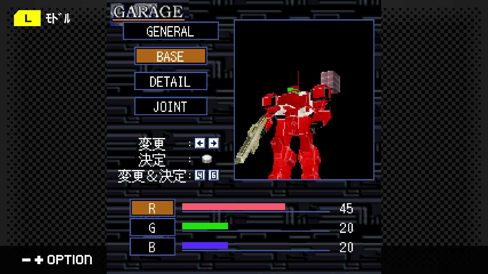 Réglage des couleurs et présentation du robot dans le garage.
