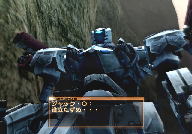 Vue officielle d’un Armored Core bleu au combat.
