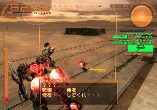 Affrontement entre Armored Core dans un désert.
