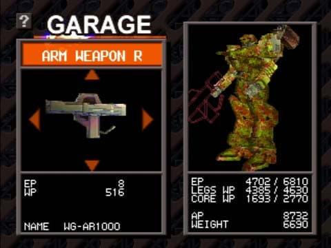 Choix d’une arme de bras dans le garage de Project Phantasma · version PlayStation d’origine.