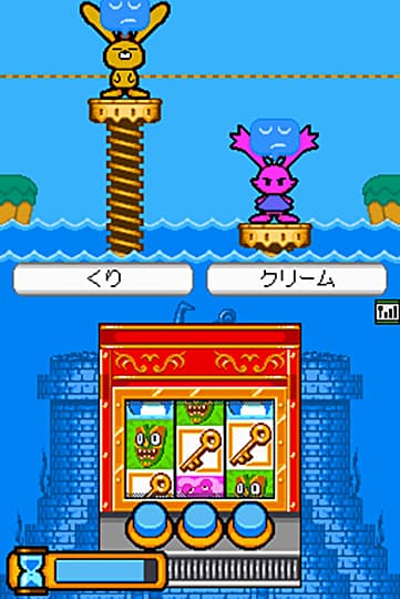 Cookie & Cream (Nintendo DS) : écran de victoire et interface tactile.