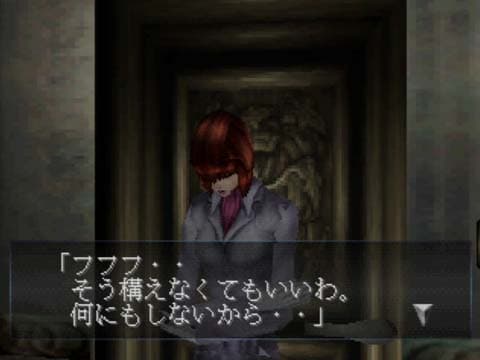 Echo Night 2: Nemuri no Shihaisha : dialogue avec une apparition.