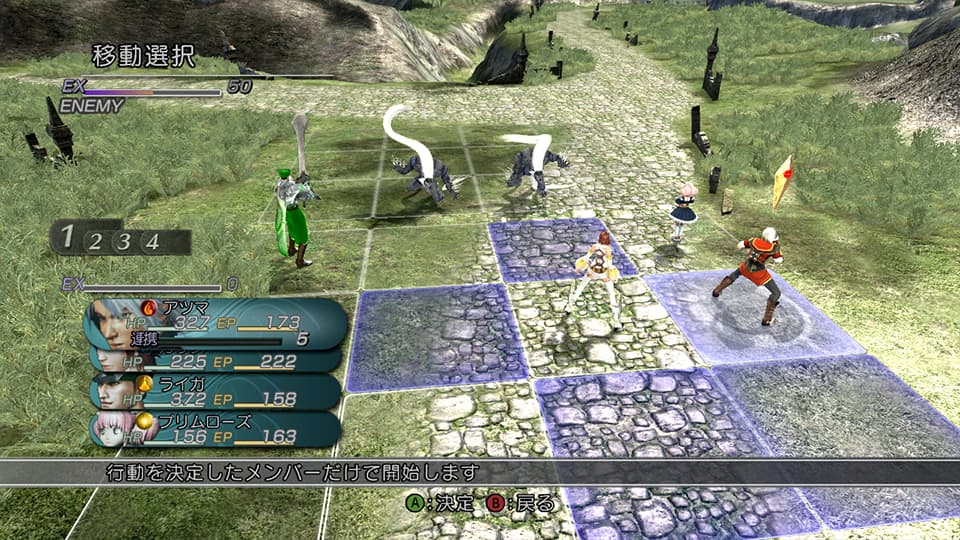 Enchanted Arms : combat sur une grille.