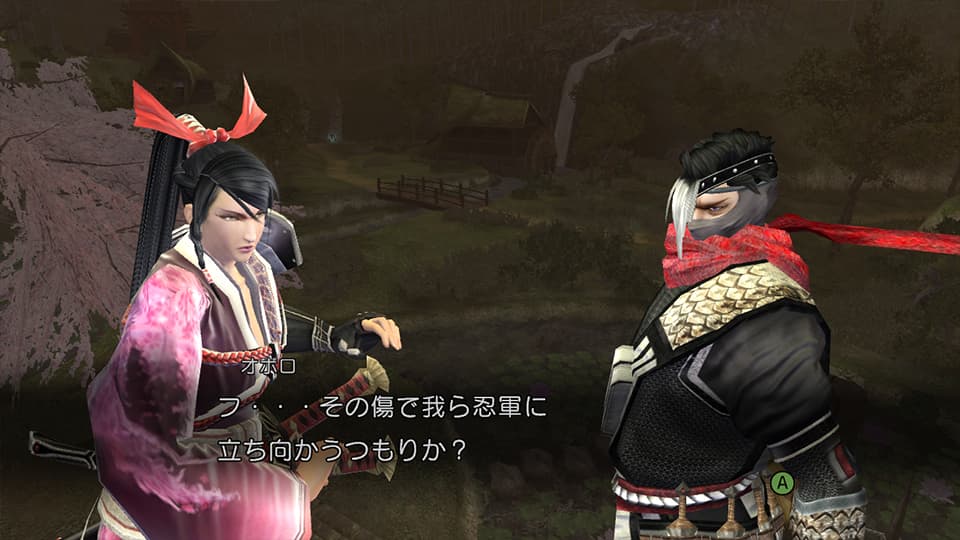 Enchanted Arms : conversation dans un environnement sombre.