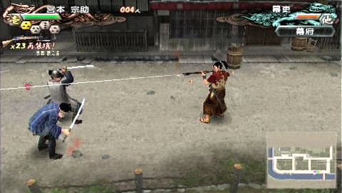 Fu-un Shinsengumi: Bakumatsuden Portable : combat dans une cour.