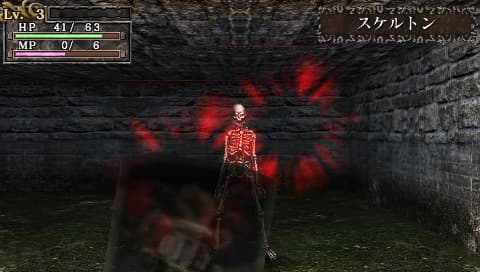 King’s Field Additional I : adversaire dans le labyrinthe.