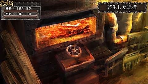 King’s Field Additional I : mécanisme dans un donjon.