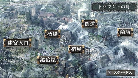 King’s Field Additional II : carte des lieux du village.