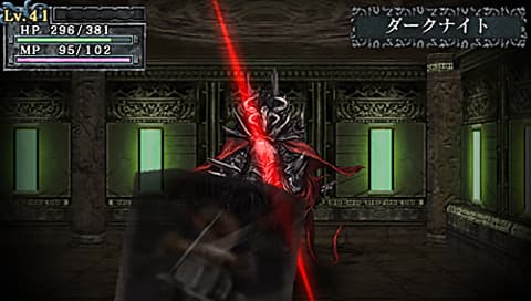 King’s Field Additional II : affrontement dans un passage sombre.