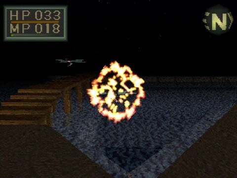 King’s Field II (Japon) / King’s Field : sort lancé dans un passage.