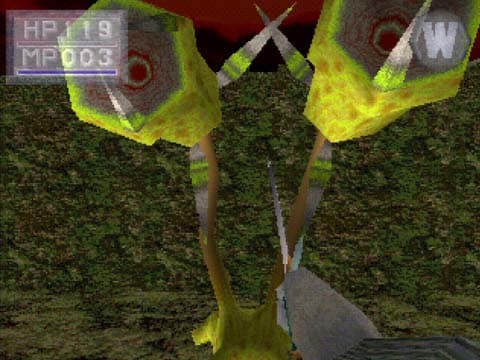 King’s Field III (Japon) / King’s Field II : monstre imposant face au joueur.