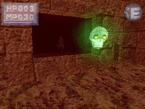 King’s Field III (Japon) / King’s Field II : créature lumineuse dans une salle.
