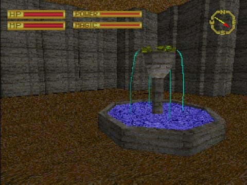King’s Field (Japon, 1994) : fontaine dans une salle souterraine.