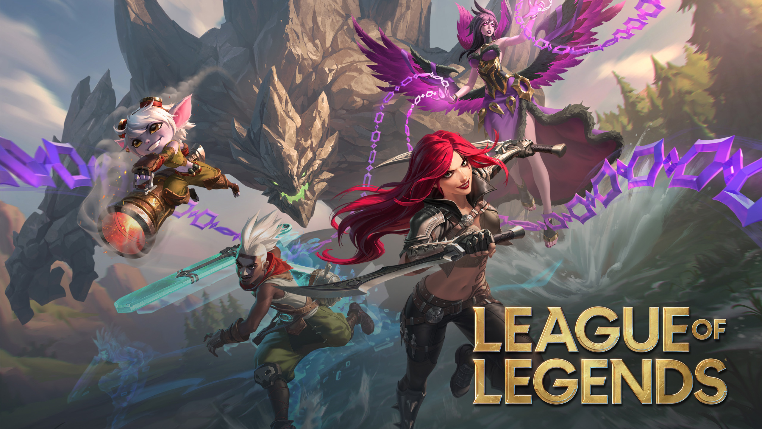 Champions et logo de League of Legends sur son illustration officielle