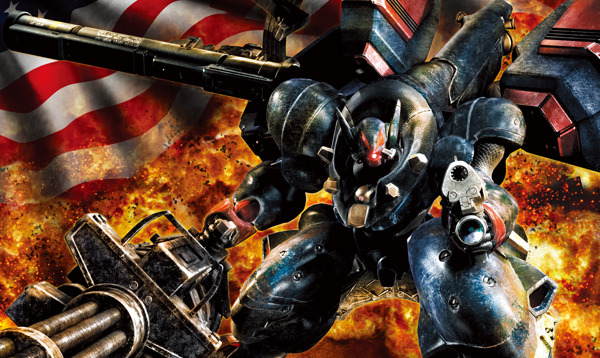 Illustration officielle complète de Metal Wolf Chaos.