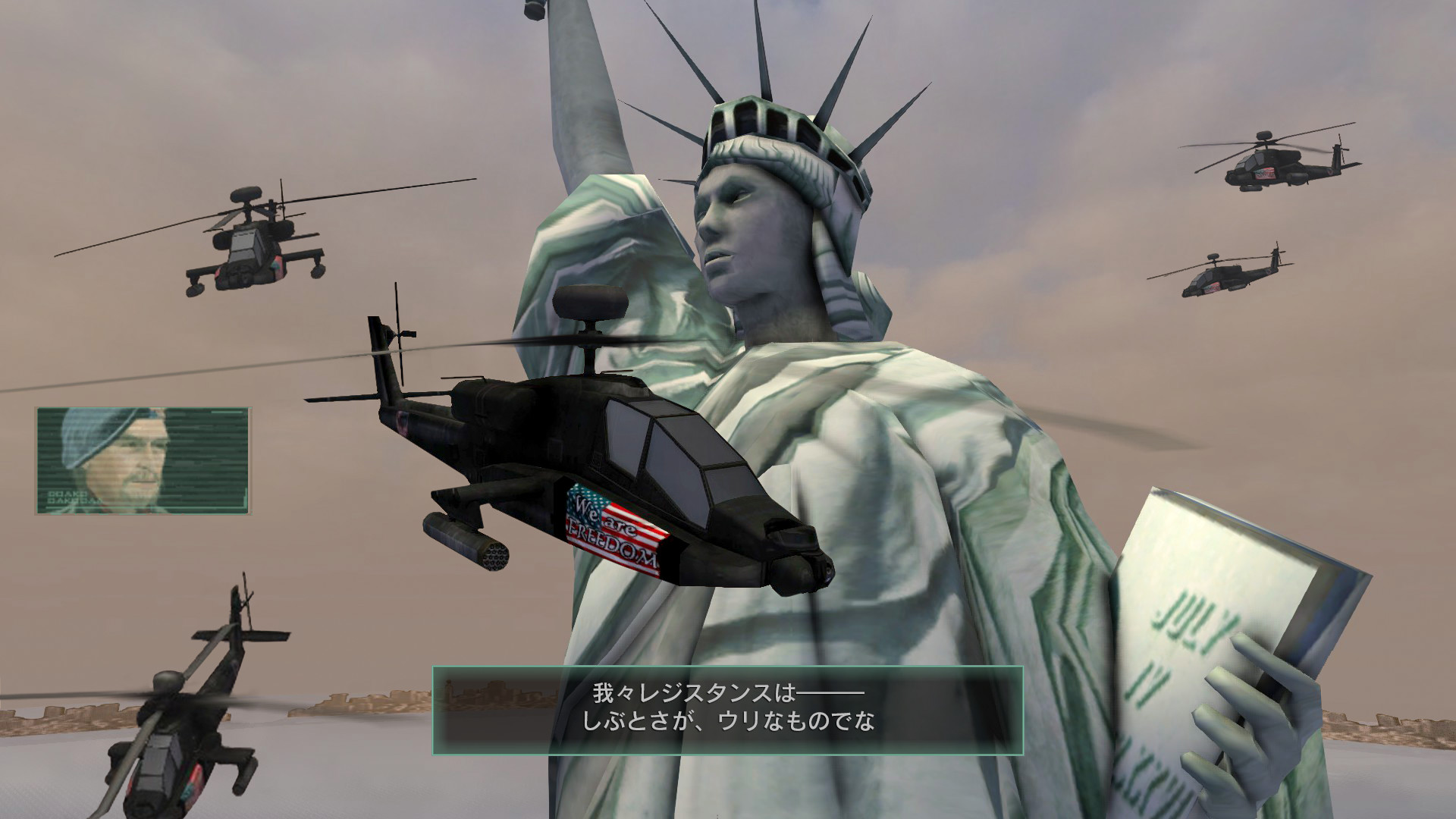 Des aéronefs survolent la statue de la Liberté pendant une séquence du jeu.