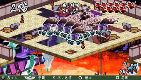 Onore no Shinzuru Michi o Yuke : mécanisme dans un décor d’estampe.