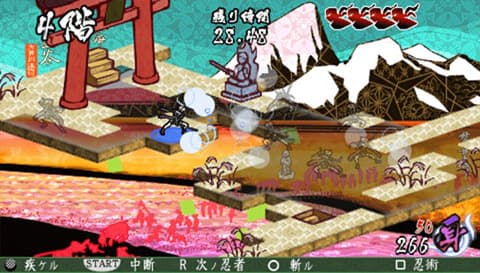 Onore no Shinzuru Michi o Yuke : progression près d’un portail.
