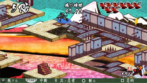Onore no Shinzuru Michi o Yuke : parcours au-dessus de l’eau.