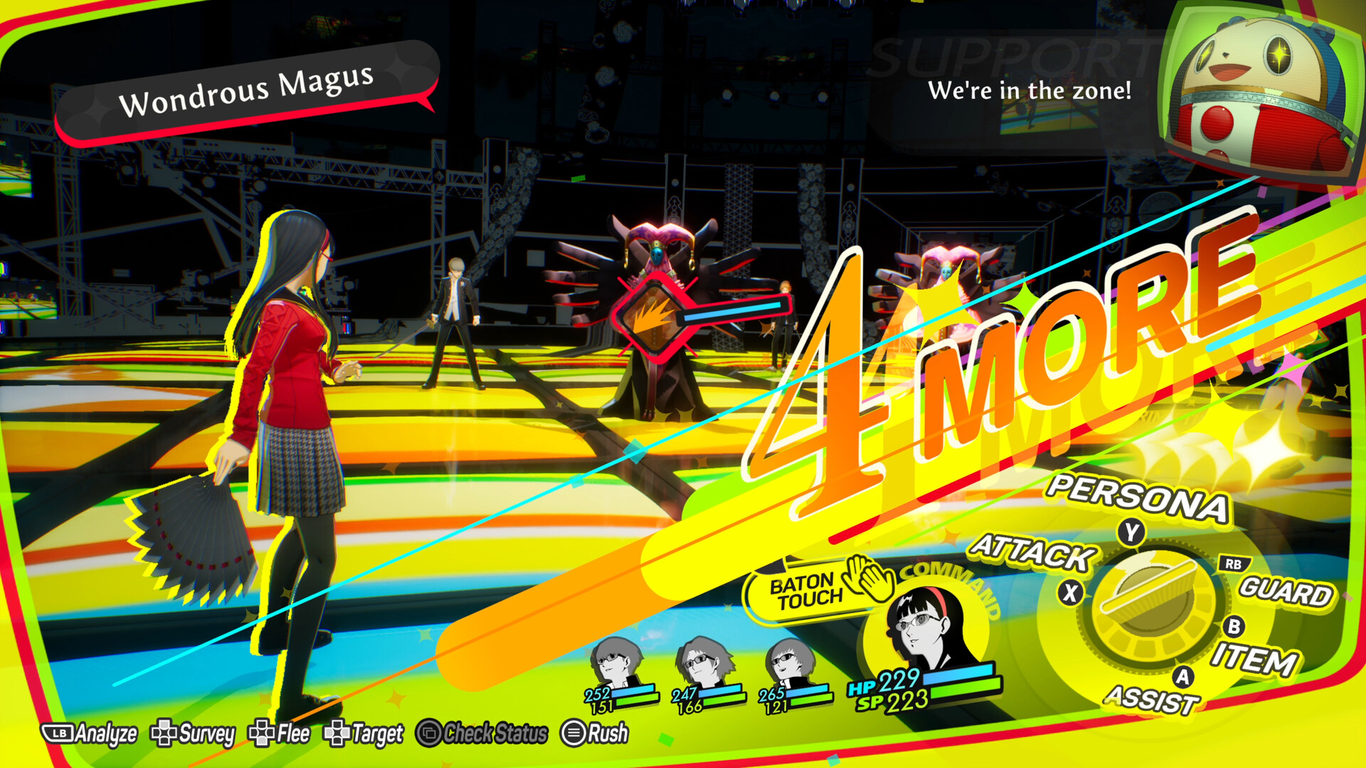 Visuel officiel 4 de Persona 4 Revival