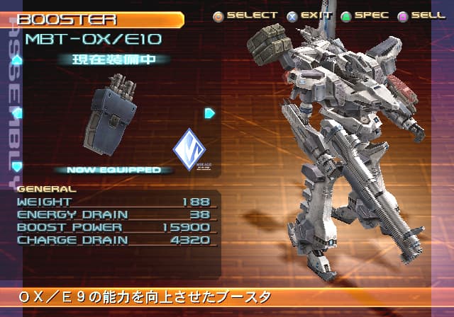 Choix d’un booster dans le garage de Silent Line.
