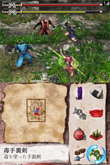 Tenchu: Dark Secret / Dark Shadow : combat avec inventaire tactile.