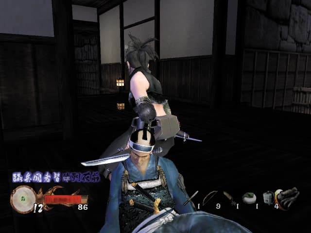 Tenchu: Return from Darkness : déplacement dans un passage sombre.