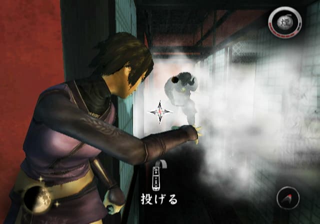 Tenchu: Shadow Assassins / Tenchu 4 : utilisation d’un outil ninja.