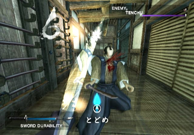 Tenchu: Shadow Assassins / Tenchu 4 : combat à l’épée.