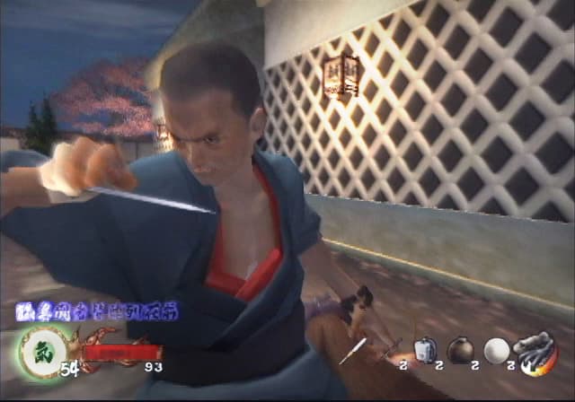Tenchu: Wrath of Heaven / Tenchu 3 : tesshu et un adversaire.
