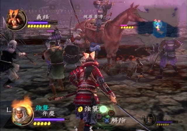 Yoshitsune Eiyuden : affrontement avec plusieurs soldats.