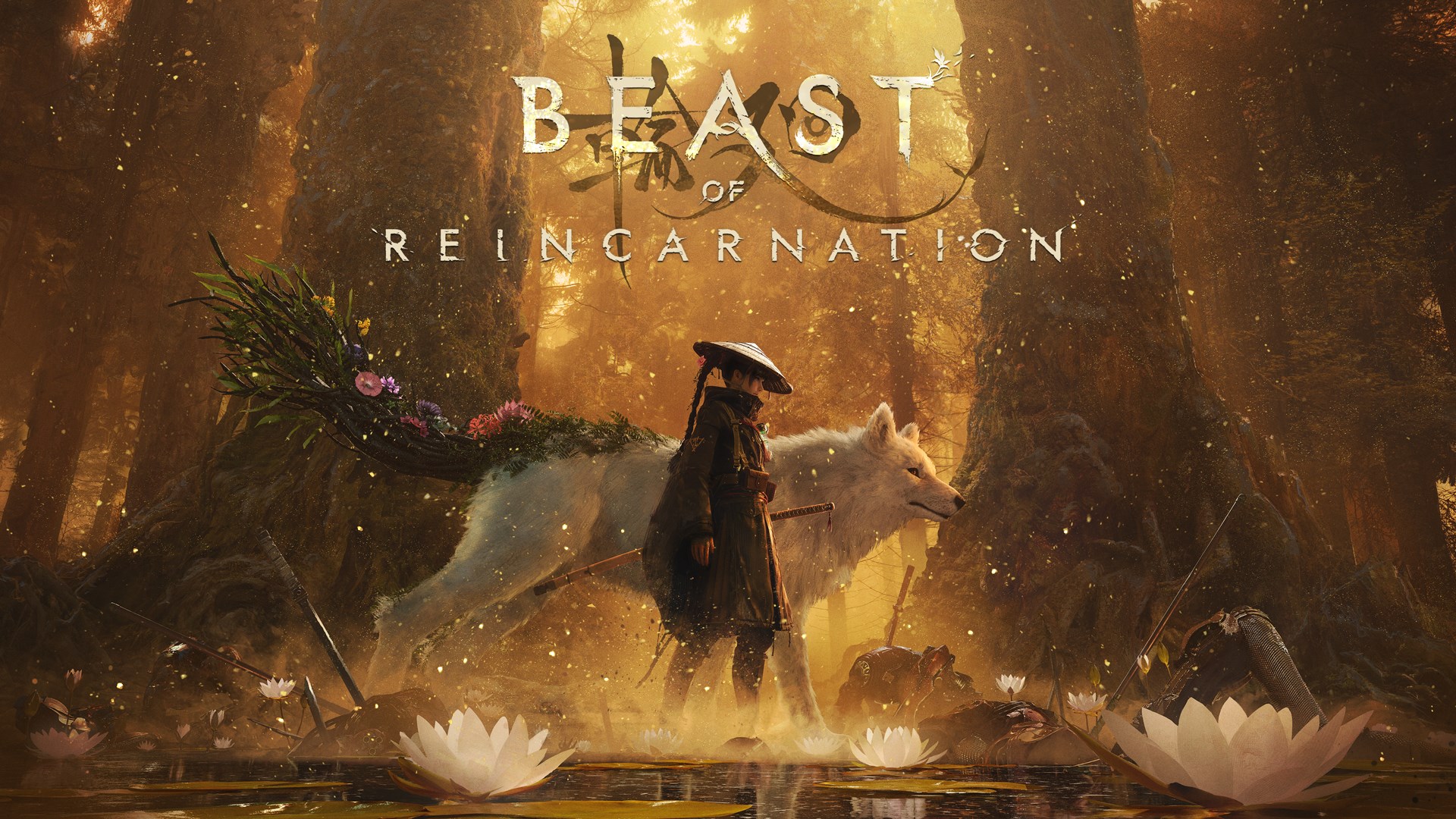 Illustration officielle complète de Beast of Reincarnation.