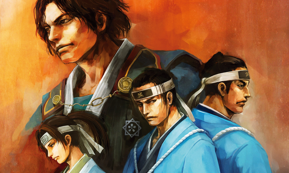 Illustration officielle complète de Fu-un Shinsengumi: Bakumatsuden Portable, publiée dans l’archive FromSoftware.