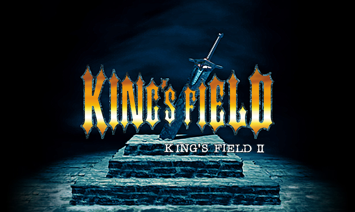 Illustration officielle complète de King’s Field II (Japon) / King’s Field, publiée dans l’archive FromSoftware.