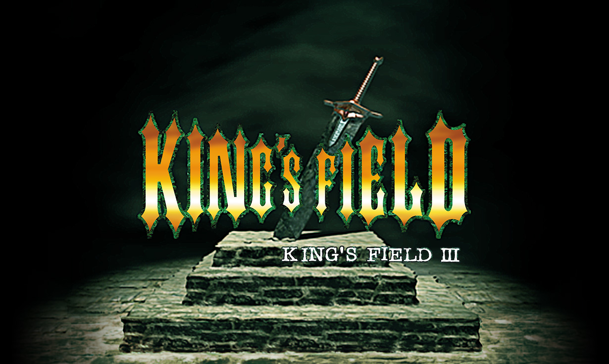 Illustration officielle complète de King’s Field III (Japon) / King’s Field II, publiée dans l’archive FromSoftware.