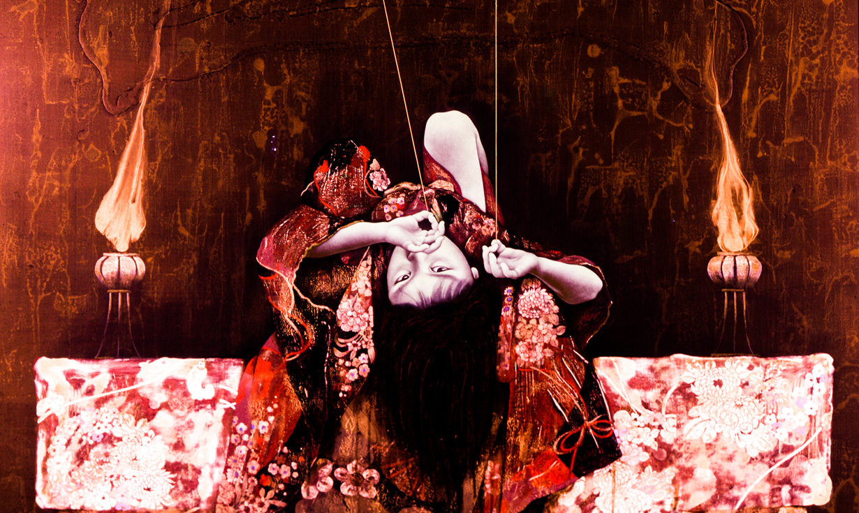 Illustration officielle complète de Kuon, publiée dans l’archive FromSoftware.