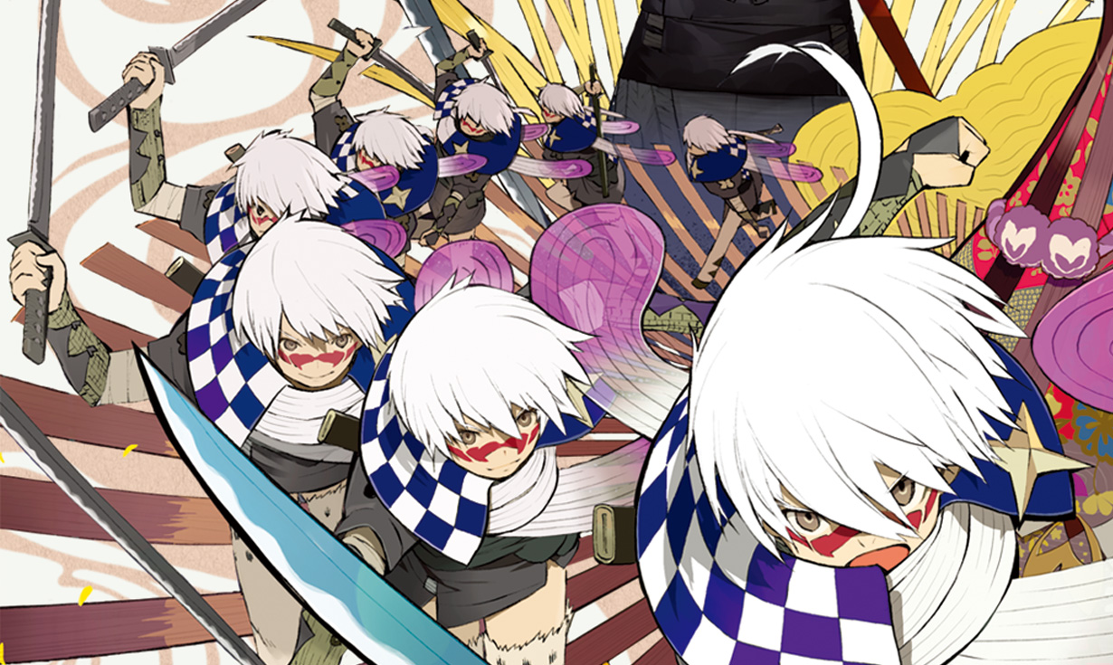 Illustration officielle complète de Onore no Shinzuru Michi o Yuke, publiée dans l’archive FromSoftware.