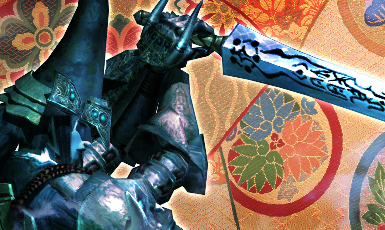 Illustration officielle complète de Otogi: Myth of Demons, publiée dans l’archive FromSoftware.