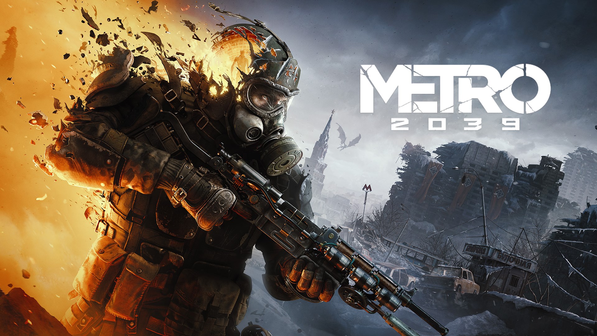 Illustration officielle complète de METRO 2039.